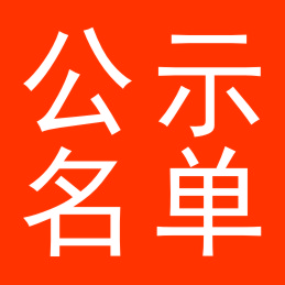 ʾʾ2016Уѧ人滭