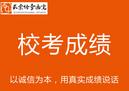 2016滭Уɼ