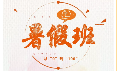 20|滭2018ٰࡿ