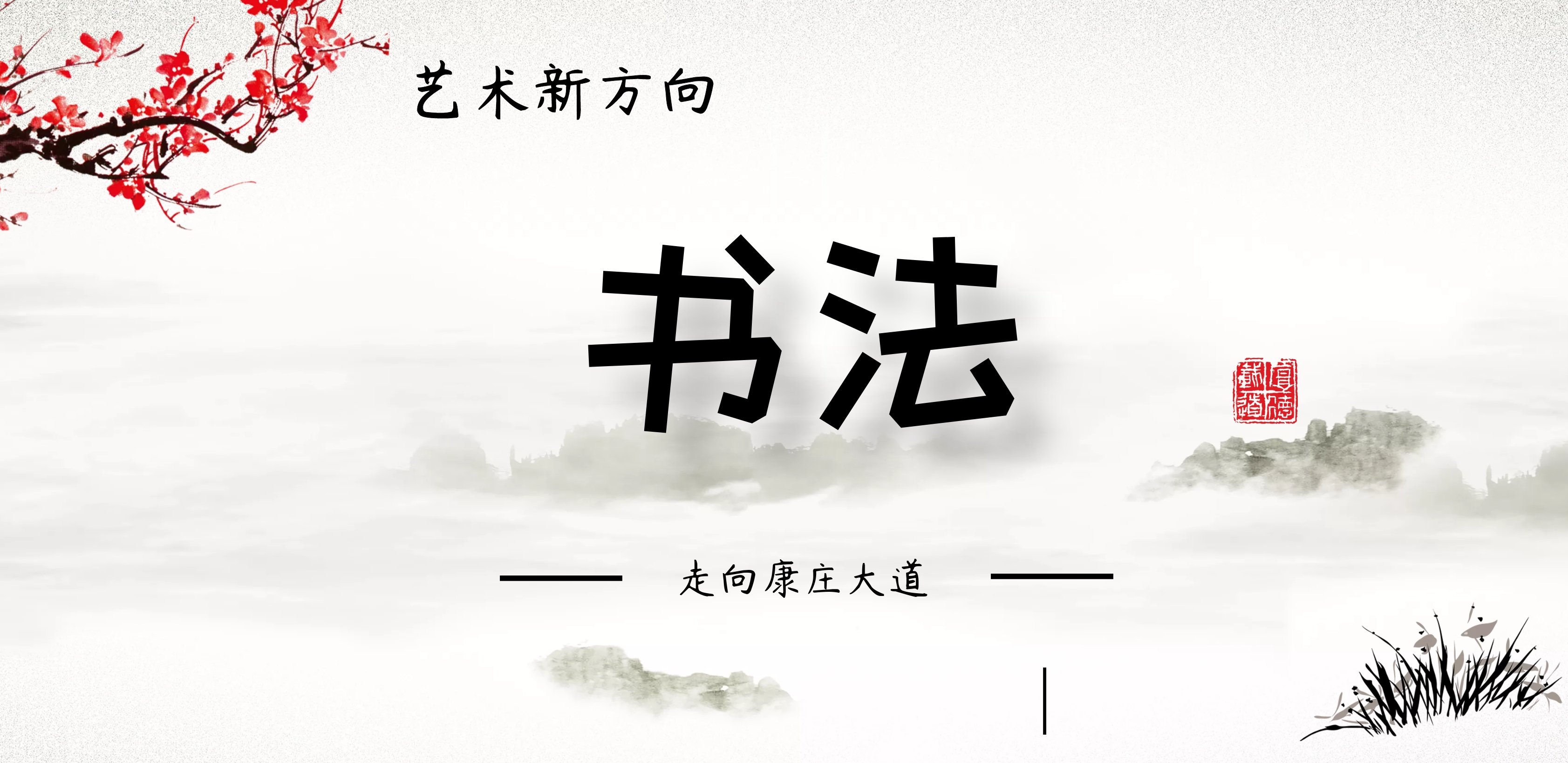 ˽鷨߿