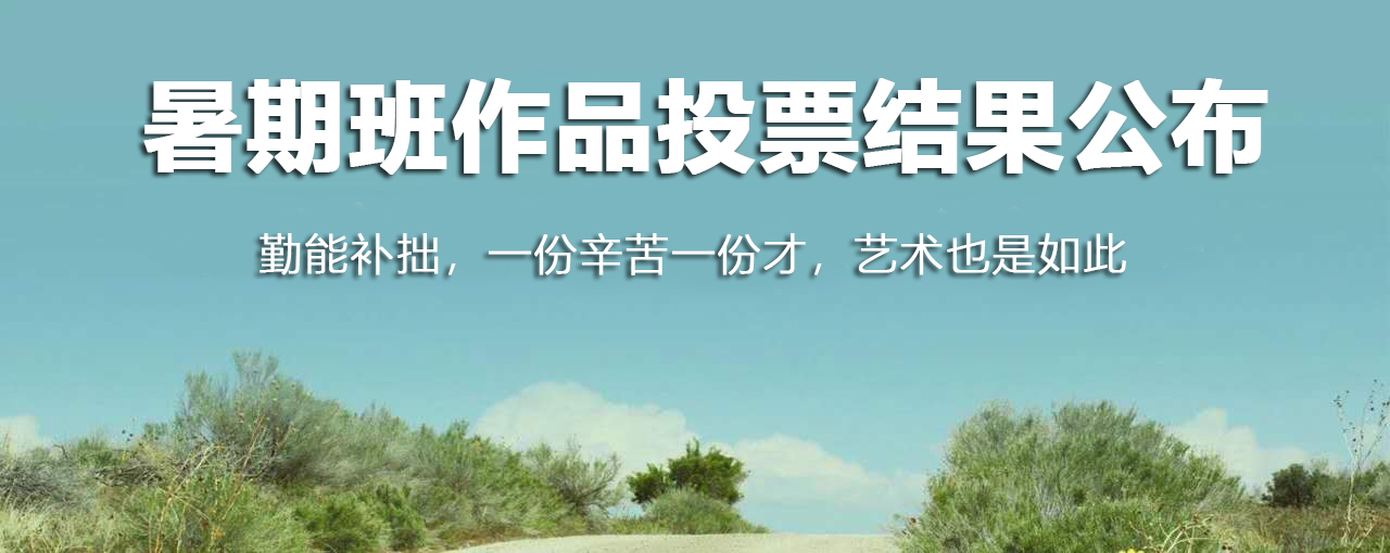 ƷͶƱʾحһĽƷ°~