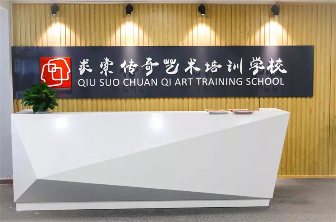 滷