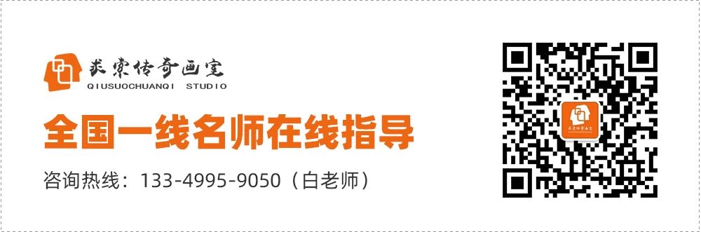 武汉美术培训 武汉美术培训